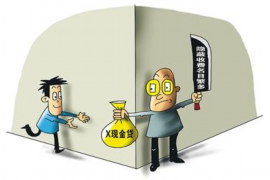 城固工资清欠服务